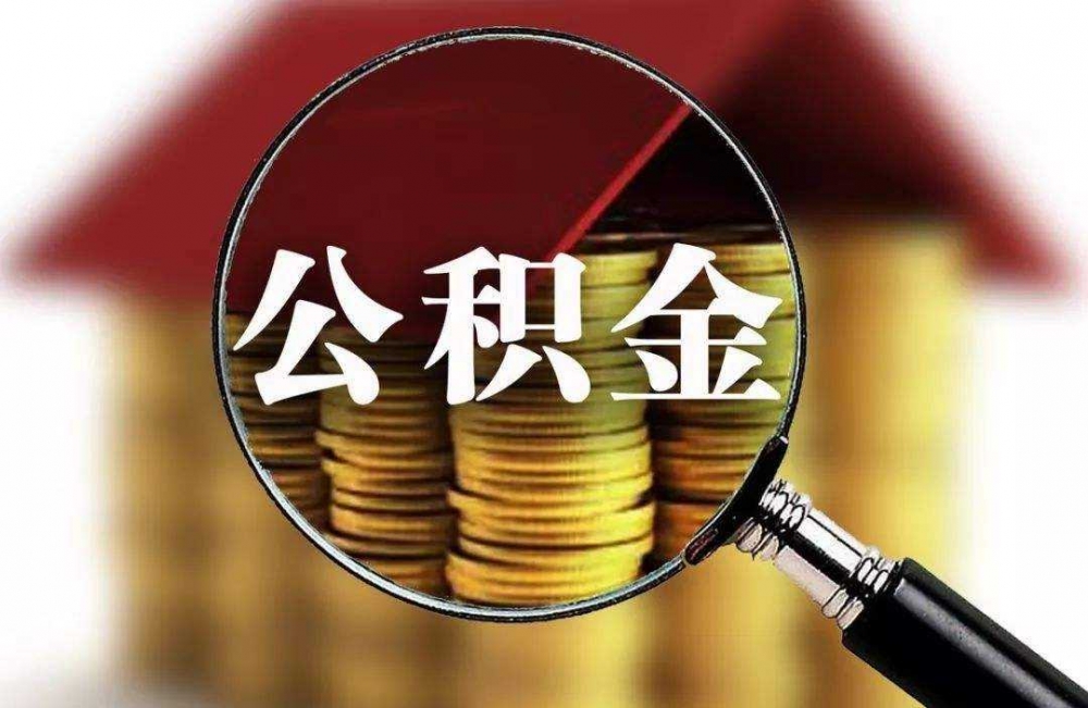 重庆信用借款